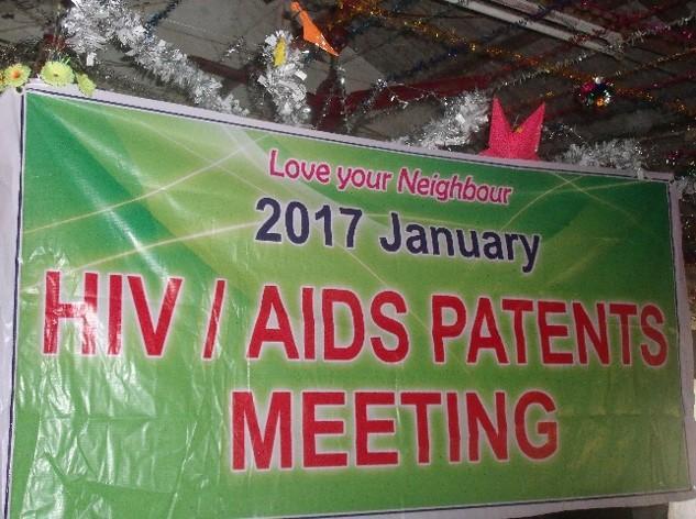 aids1